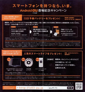 f15e5016.jpg