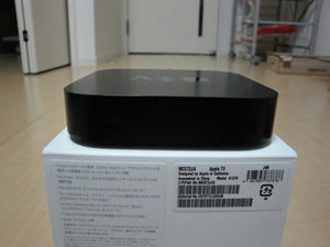 DSC00890_R.JPG