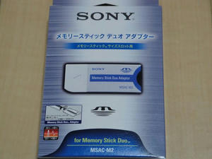 DSC00950_R.JPG