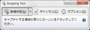 WS000002.JPG