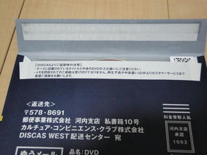 DSC00977_R.JPG