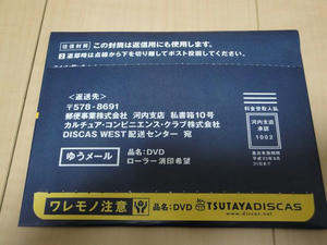 DSC00978_R.JPG