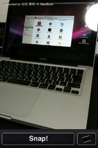 remotesnap000017.jpg