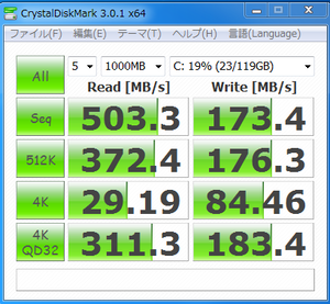 ssd_03.PNG