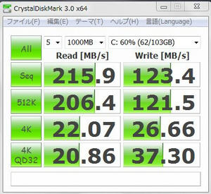 hdd_dyna.JPG