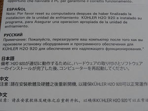 DSC00482_R.JPG