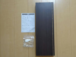 DSC00343_R.JPG