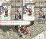 |&omega;･）そんなもんでｓ