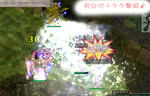 ｵｵｰｗ（*ﾟｏﾟ*）ｗ