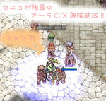 |&omega;･）！