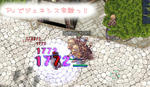 |&omega;･）すごいダメ