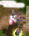 つよーい＠＠
