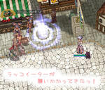 |&omega;･)！