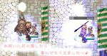 はでｗ