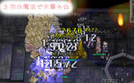 |&omega;･)はではで