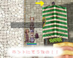 |&omega;･)