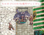 もっふもっふ