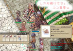 かるび！