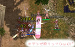 (｢･&omega;･)｢RGG
