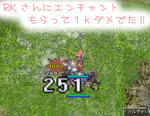 ｵｵｰw(*ﾟoﾟ*)w