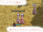 |&omega;･)ﾁﾗﾘ