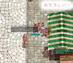 ガタガタガタ