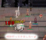 火力特化でｓ