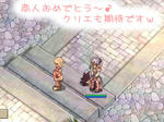 |&omega;･）さくっと商人