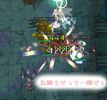 強い＠＠