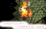 役に立たなかった。
