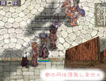 |&omega;･)男だよ！
