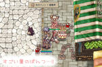 りょもも用ｗ