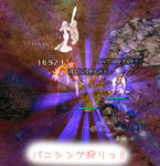 ｵｵｰw(*ﾟoﾟ*)w