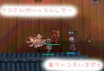 ぎゃー＠＠
