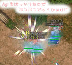 こういうとき範囲っていいなと&hellip;