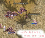 きつい・・・＠＠
