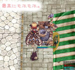 ふるもっふ