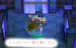 |ω･）ﾁﾗｯ