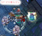 所長さんもいたでｓ