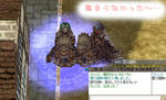 しょぼん