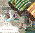 |ω･）すぐ再会だけど！