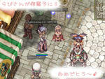おめでとー！！