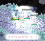|ω･）ジョブカンスト！