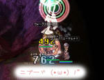 にぶるー！