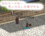 よくある。