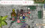 みてない。
