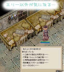 ハルトのでごめんね・・・