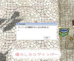 こんな感じ。