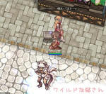 にゃー！