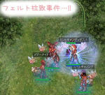 ∑('◇'*)ｴｪｯ!?